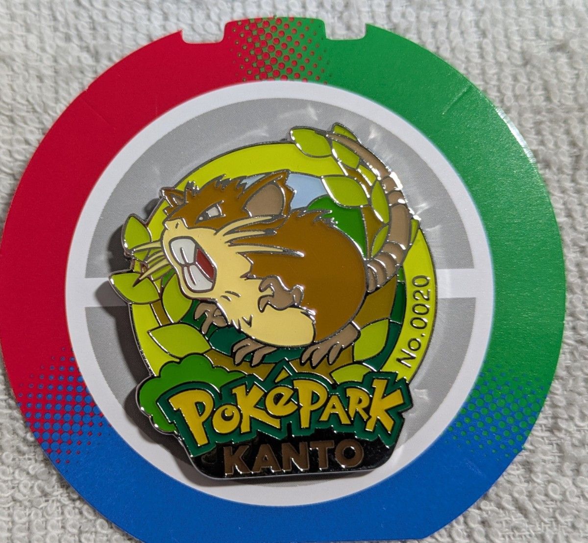 ポケパークカントー バッチ ピンズ リザードン｜Yahoo!フリマ（旧