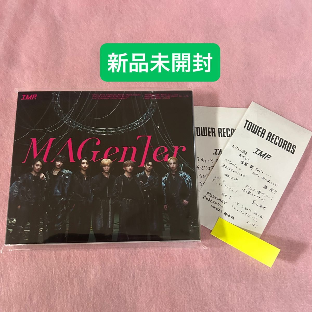 IMP MAGenter 会場限定 セルフィーカード 宮城公演｜Yahoo!フリマ（旧