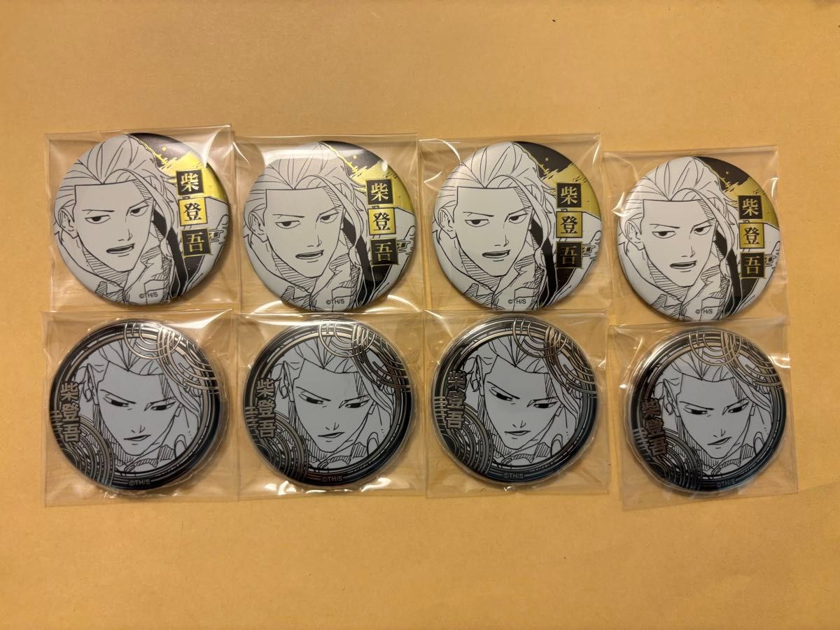 カグラバチ ジャンプショップ 春コレ カグラバチ デコレクション 缶