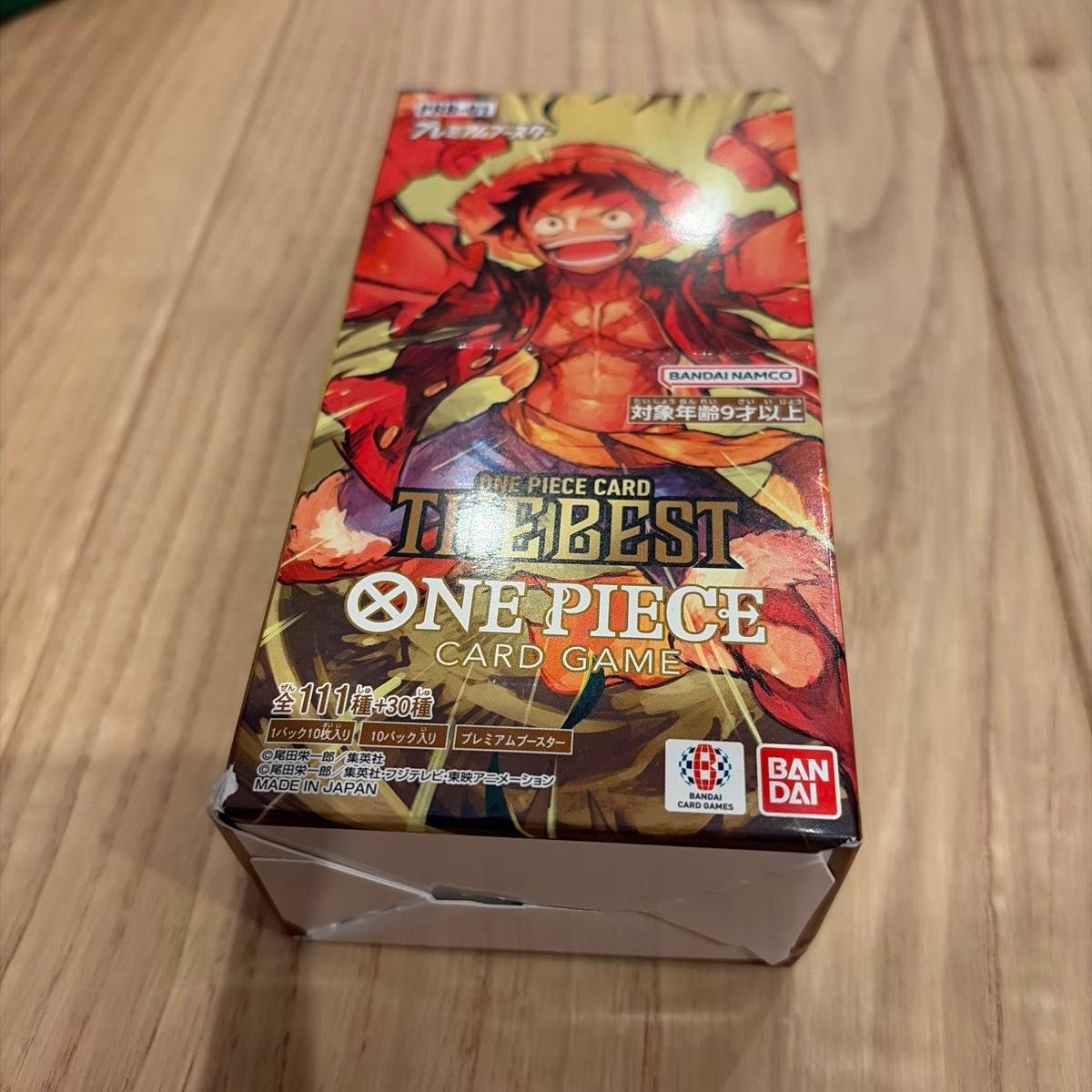 ムービック けいおん トレーディングカード ブースター 1BOX 放送当時