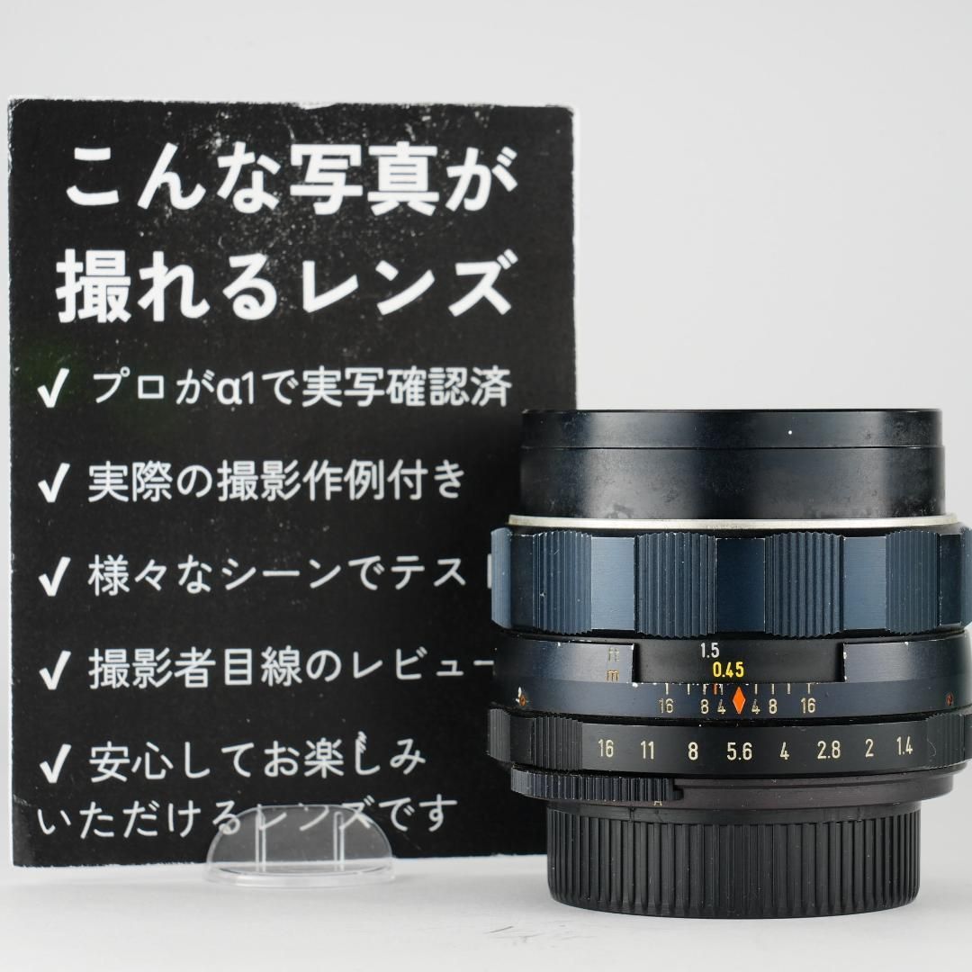 整備＆テスト】オリンパス G Zuiko auto 50mm F1 4 246｜Yahoo!フリマ
