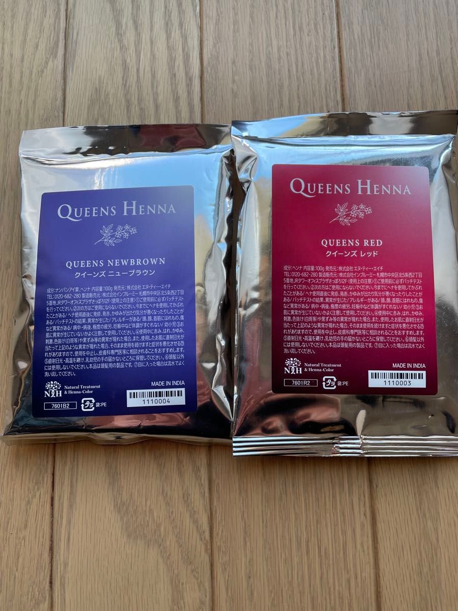 クィーンズヘナ クイーンズヘナ QUEENS HENNAレッド 1個 赤1袋｜Yahoo