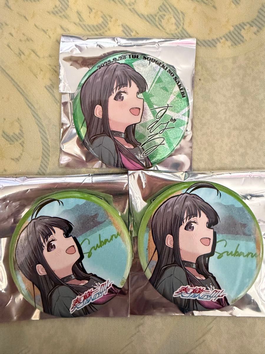 ガールズバンドクライ 奏檄の叫 武道館 缶バッジ 安和すばる サイン