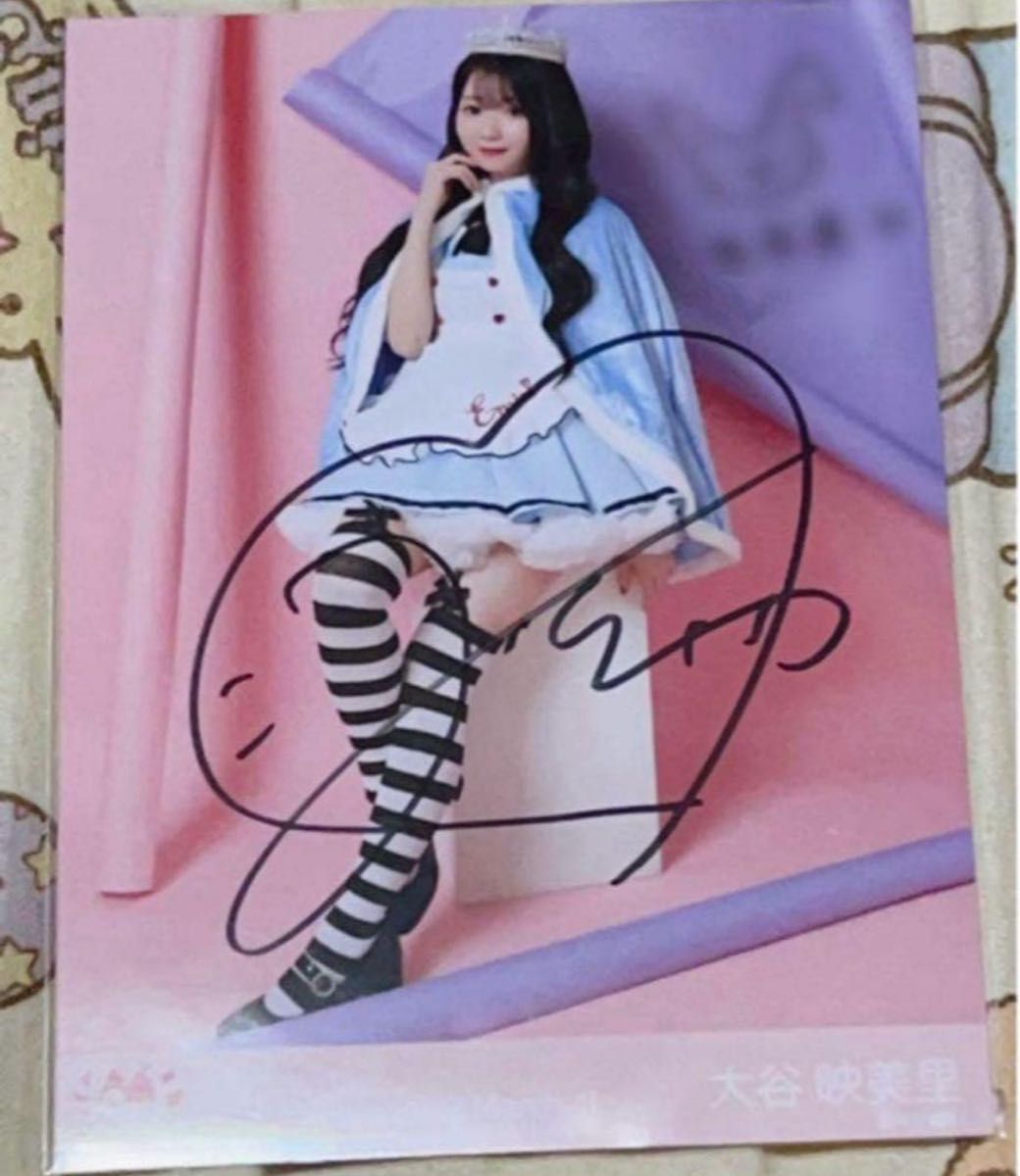 イコラブ 大谷映美里 直筆サイン入り ソロジャケット 当選品｜Yahoo