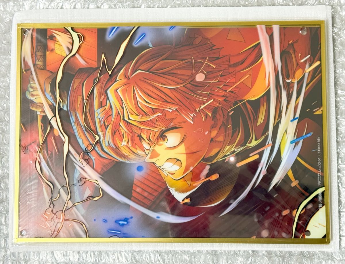 鬼滅の刃 無限城編 第一章 webshopくじ A賞 ビッグレイヤードアクリル