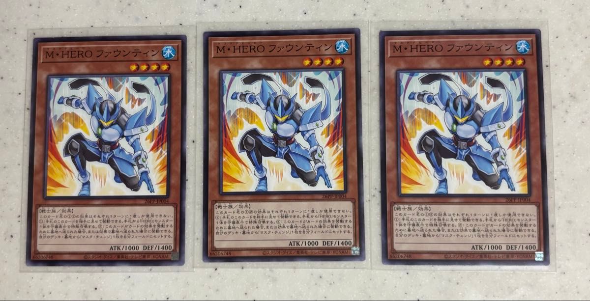 プレミアムパック 遊戯王 ジャンフェス M HEROファウンティン 赤シク