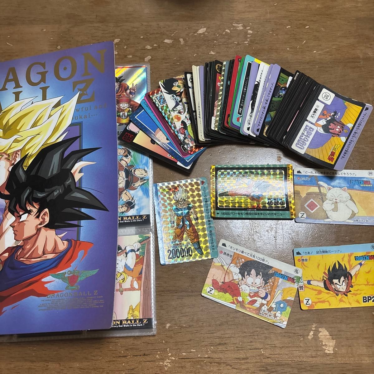 12枚セット まとめ売り カードダス レア ドラゴンボール｜Yahoo!フリマ