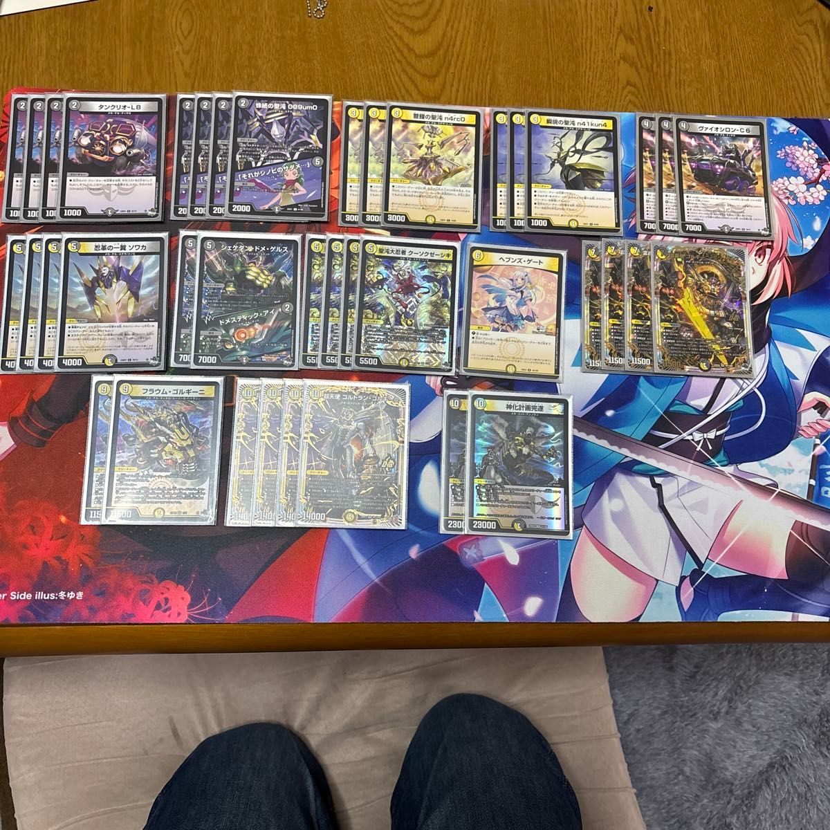 デュエルマスターズ PP-「P」 パンドラプリンセスプリン 4枚セット