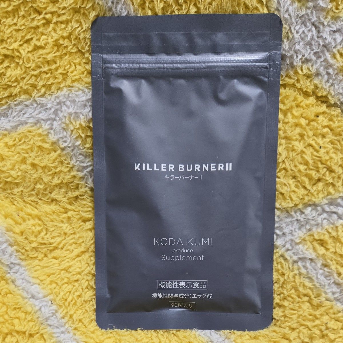 KILLER BURNER II キラーバーナー2の倖田來未 90粒入り 2袋セット