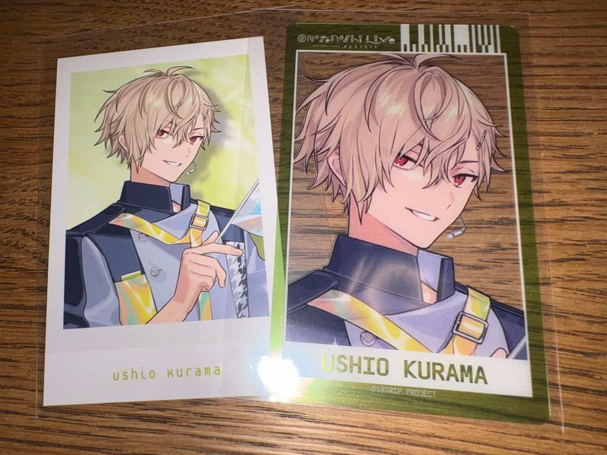 エイトリ 18trip 久楽間潮 缶バッジ クリアカード｜Yahoo!フリマ（旧