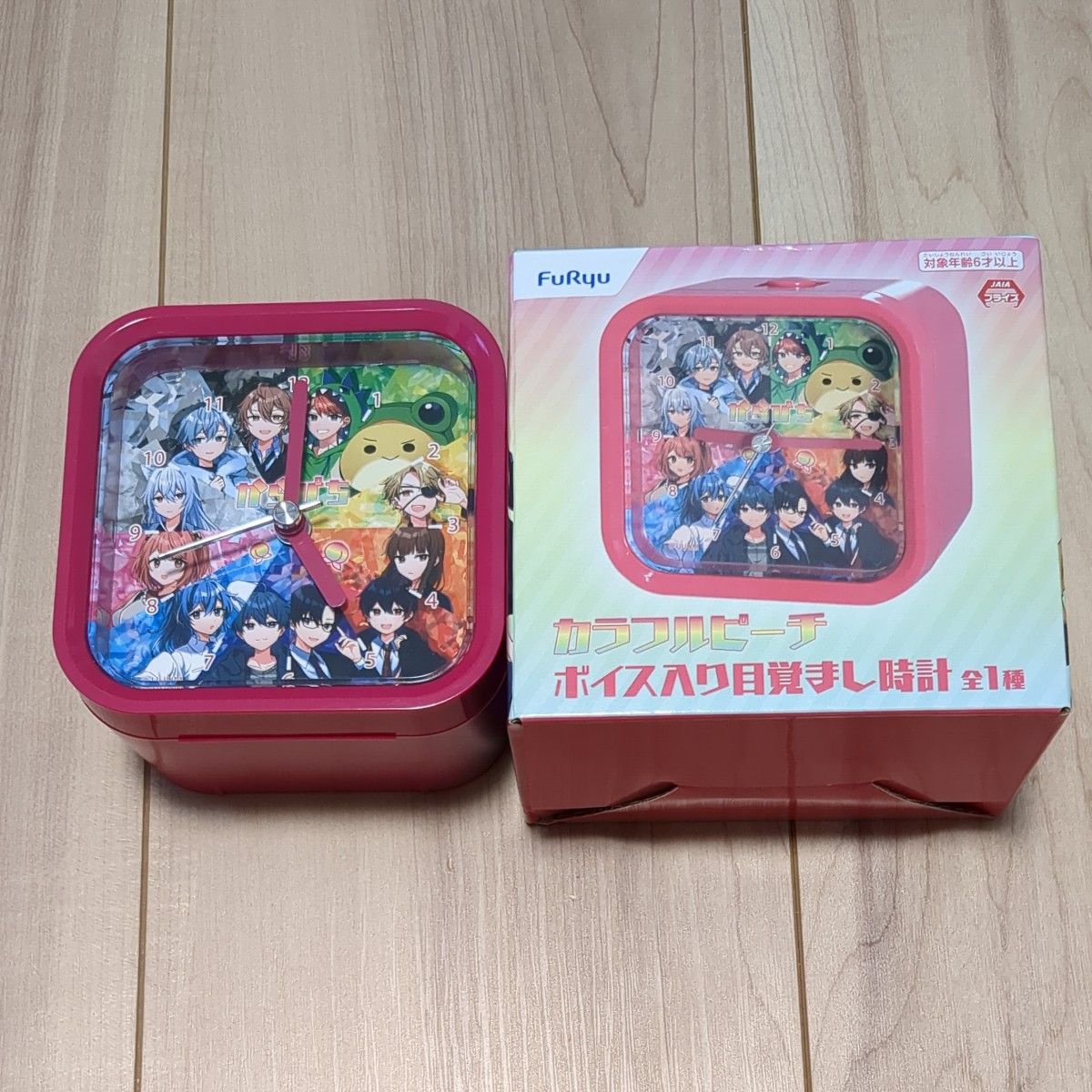 新品 未使用】 MATSURI ボイス入り目覚まし時計 200個限定当選品