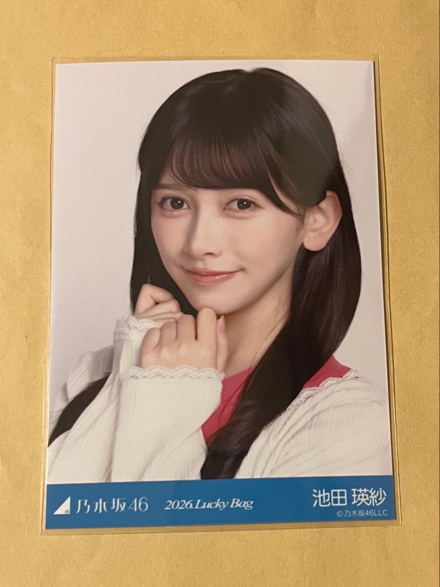 乃木坂46 生写真 2026 シャツワンピース 福袋 池田瑛紗 ヨリ チュウ