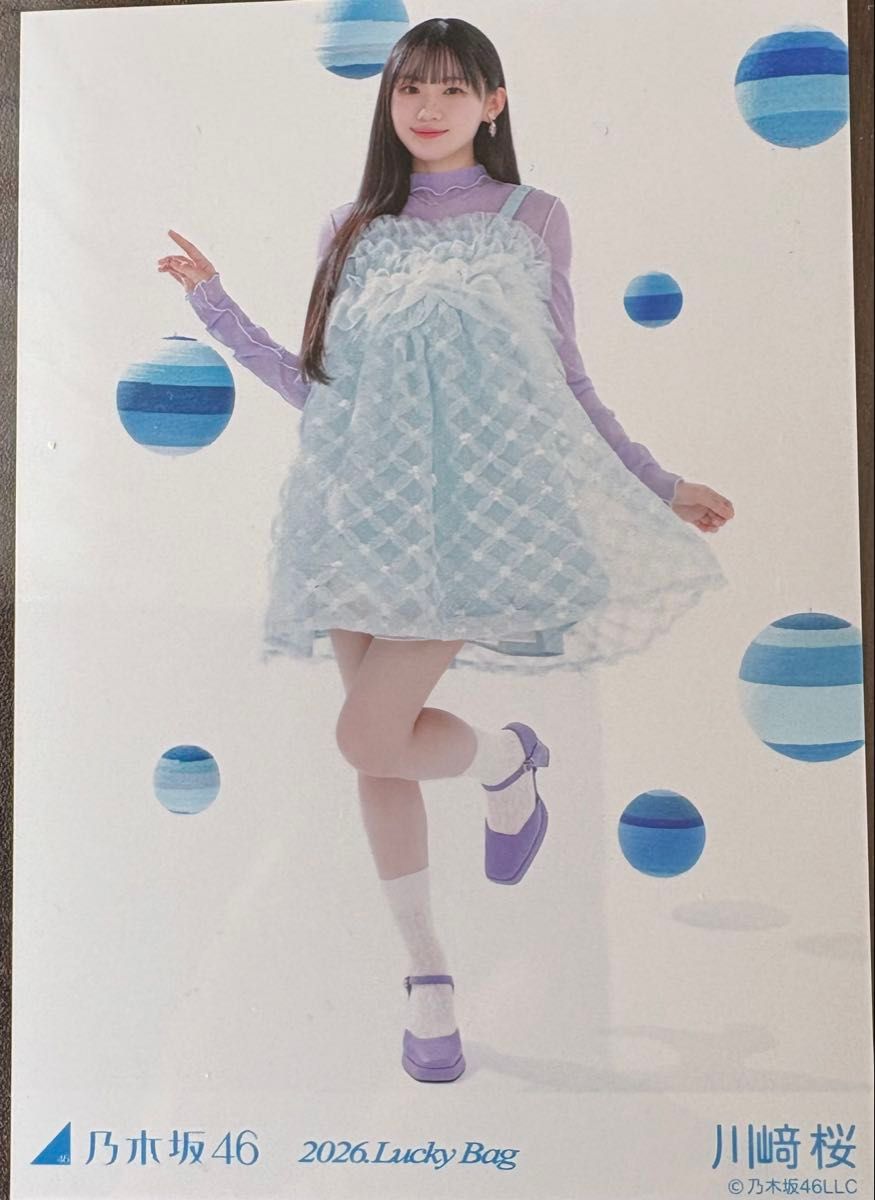 乃木坂46 小川彩 生写真 2026 Lucky Bag カレンダー衣装 ヨリ｜Yahoo