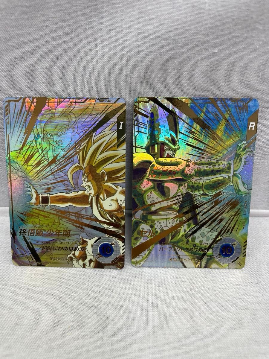 ドラゴンボールスーパーダイバーズ sdv5-008 孫悟飯 少年期 パラレル