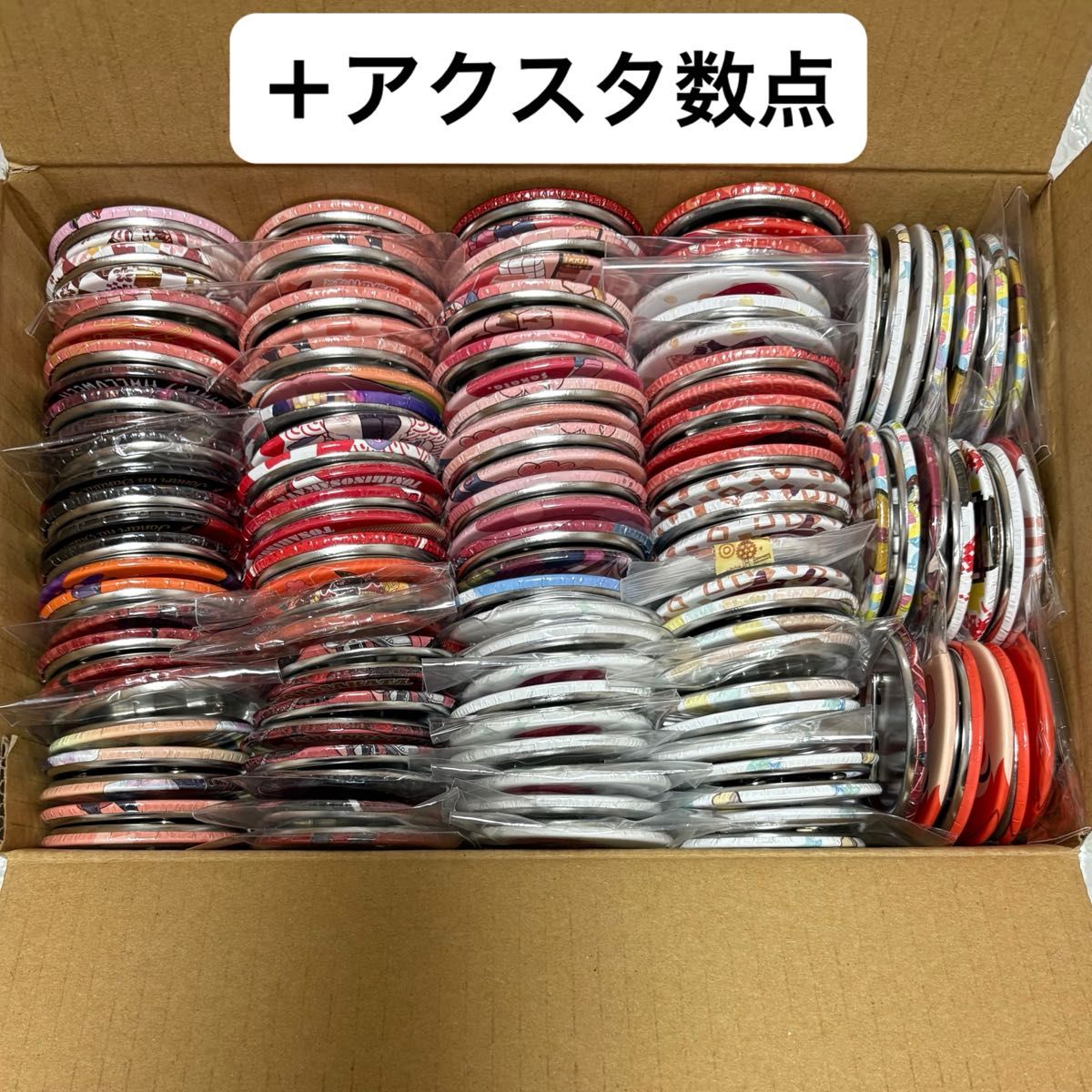 浦島坂田船 センラ 缶バッジセット｜Yahoo!フリマ（旧PayPayフリマ）