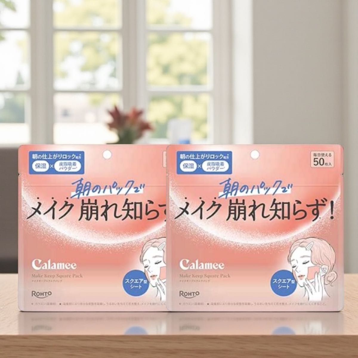 Calamee カラミー メイクキープスクエアパック ロートCAシートパック