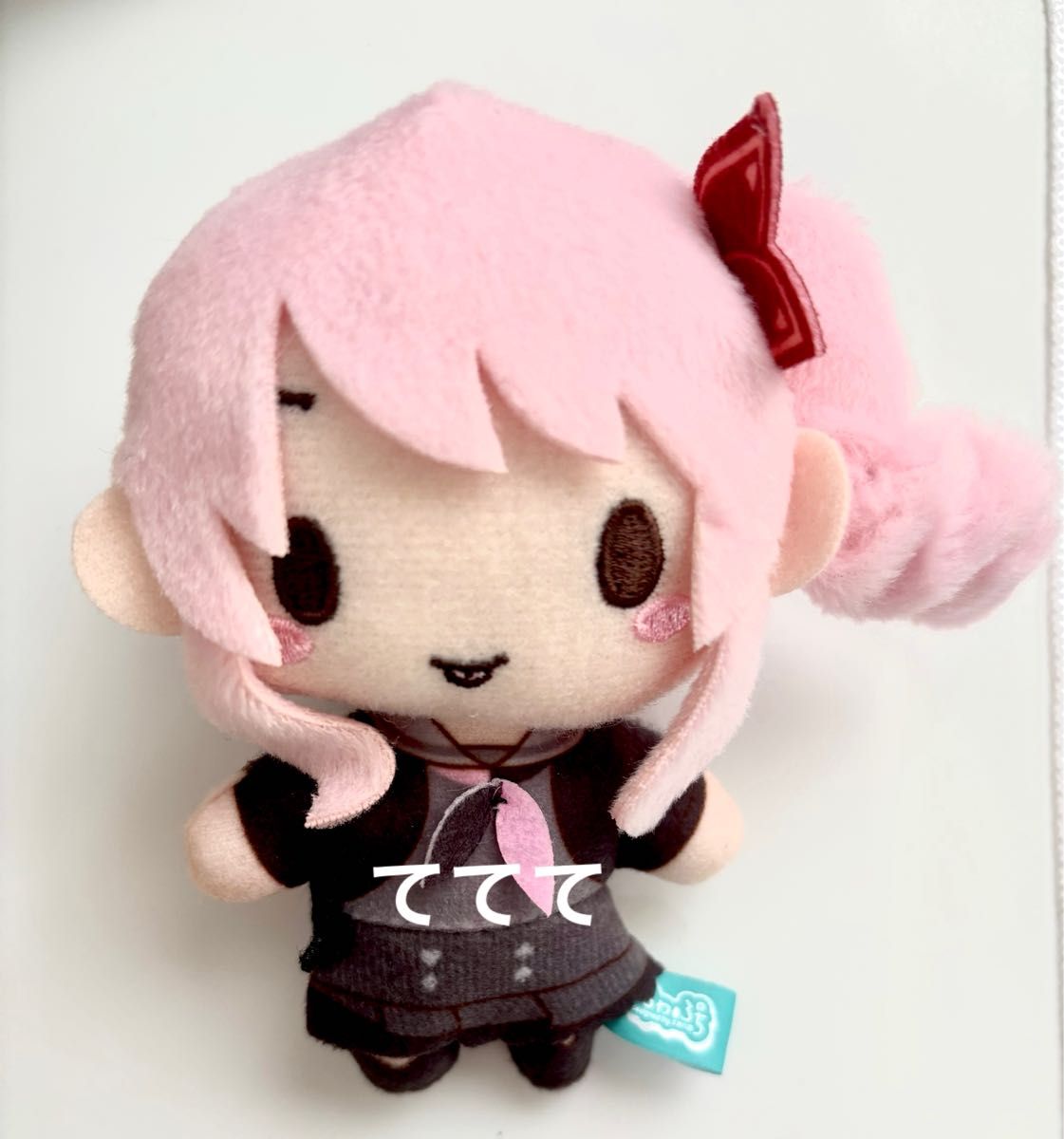 プロジェクトセカイ プロセカ ふわふわぬいぐるみ 東雲絵名 ニーゴ