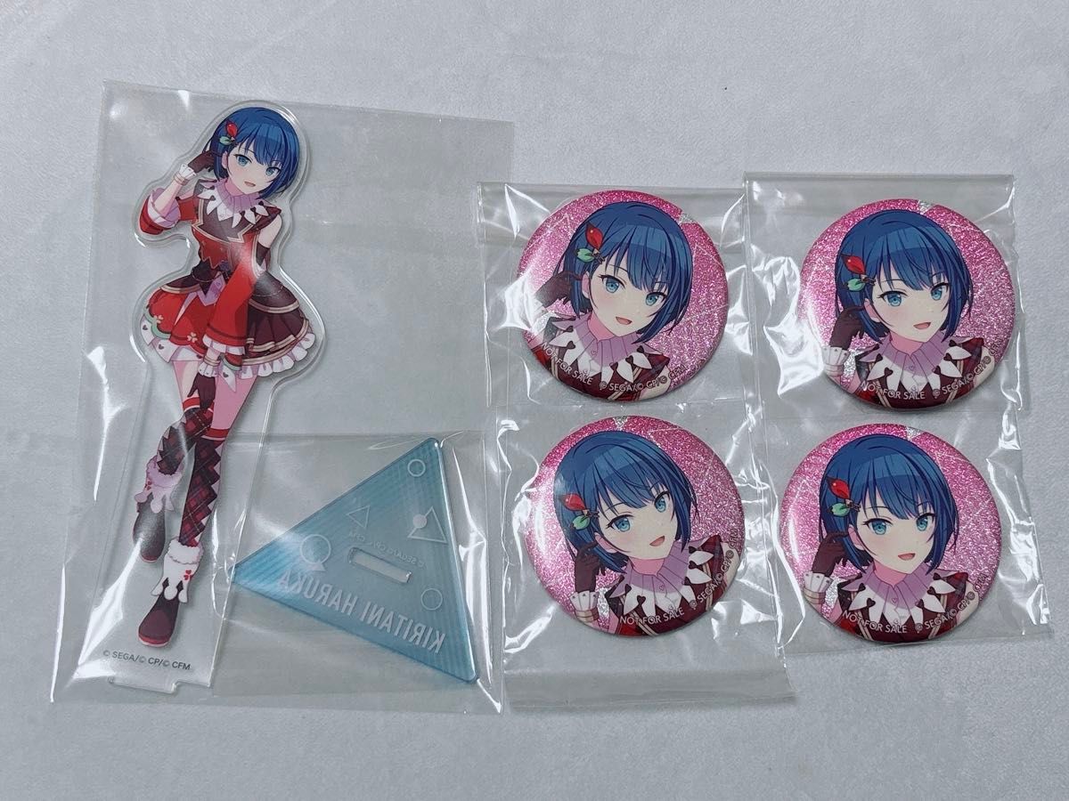 暁山瑞希 ロウワー 缶バッジ 1個 14B プロセカ｜Yahoo!フリマ（旧