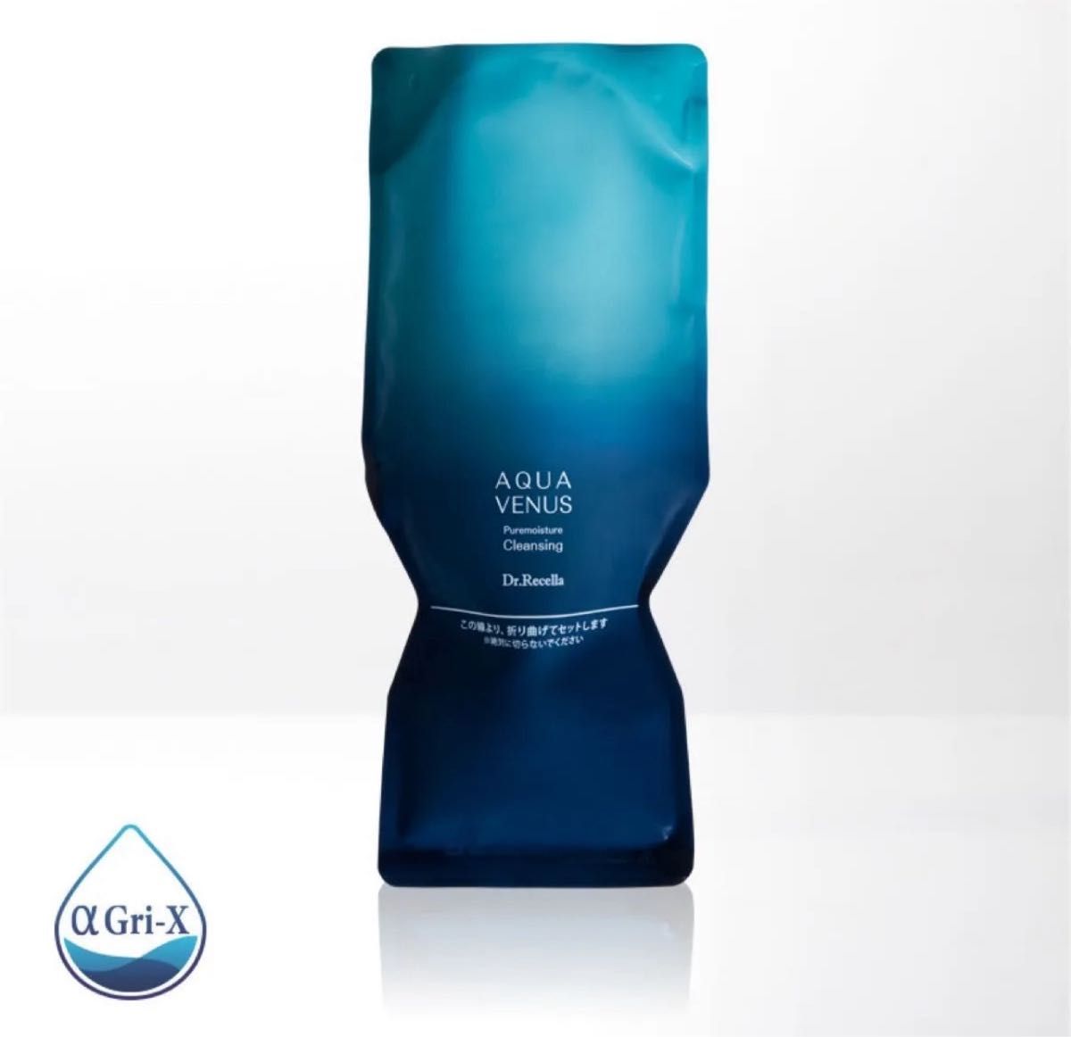 ドクターリセラ アクアヴィーナス プラチナピール 40g｜Yahoo!フリマ