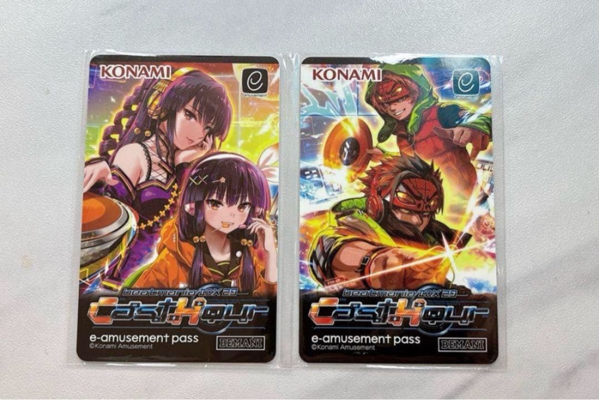 Beatmania リリナ e-amusement pass 5枚セット｜Yahoo!フリマ（旧