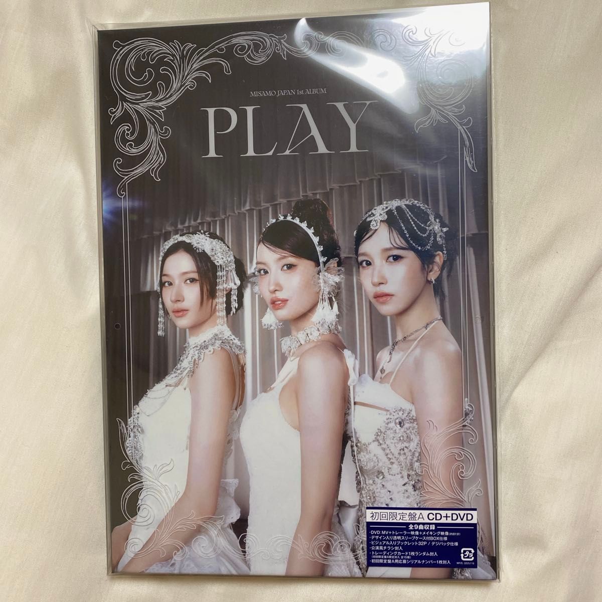 MISAMO JAPAN 1st ALBUM PLAY ONCE JAPAN限定盤 MOMOセット シリアル
