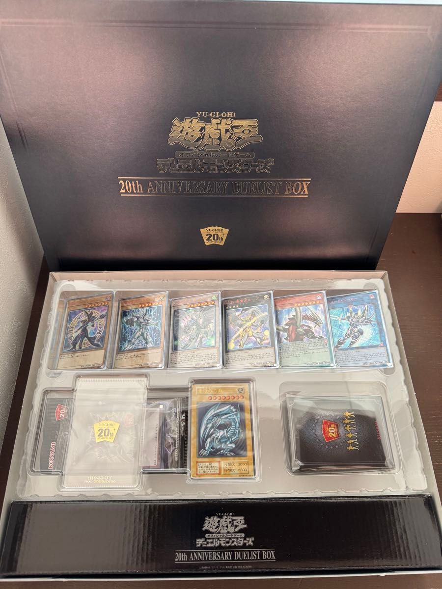 遊戯王 ブースターSP ハイスピード・ライダーズ BOX 未開封 送料無料