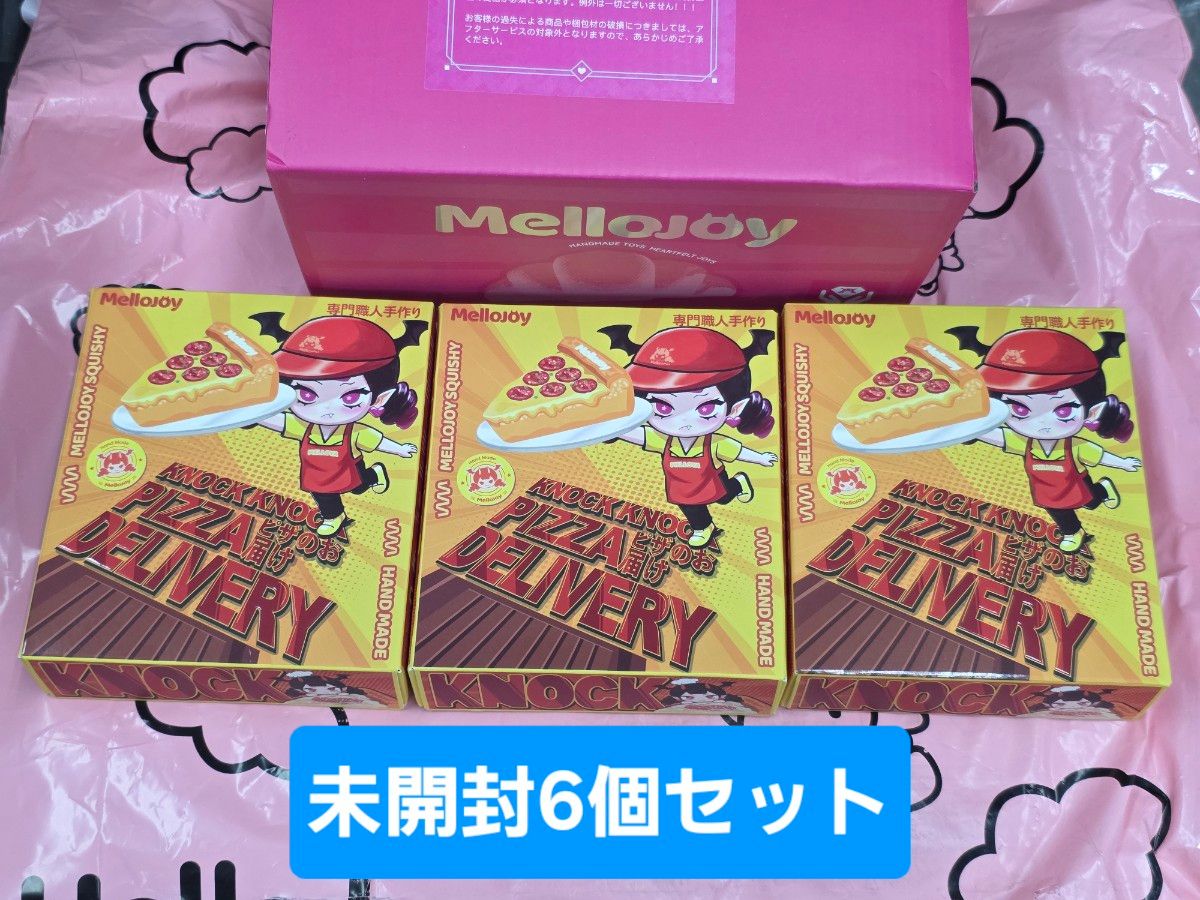 新作】 Mellojoy メロジョイ ながーいシリーズ 3箱 新品未開封｜Yahoo
