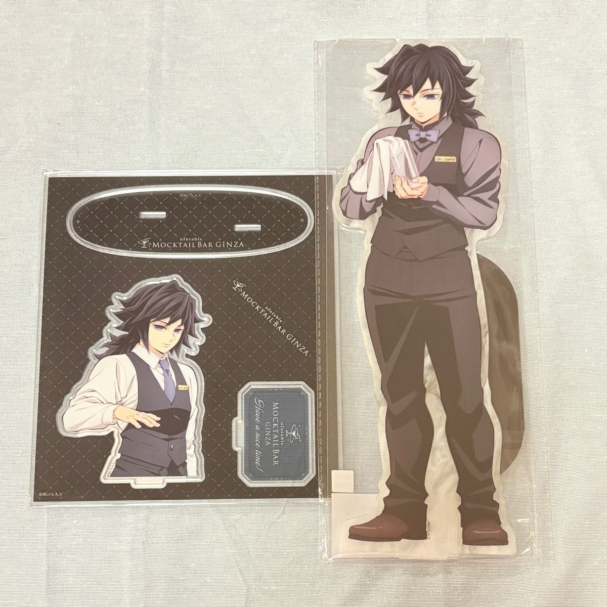 鬼滅の刃 冨岡 義勇 アニメイト限定 謎解き アクリルスタンド アクスタ