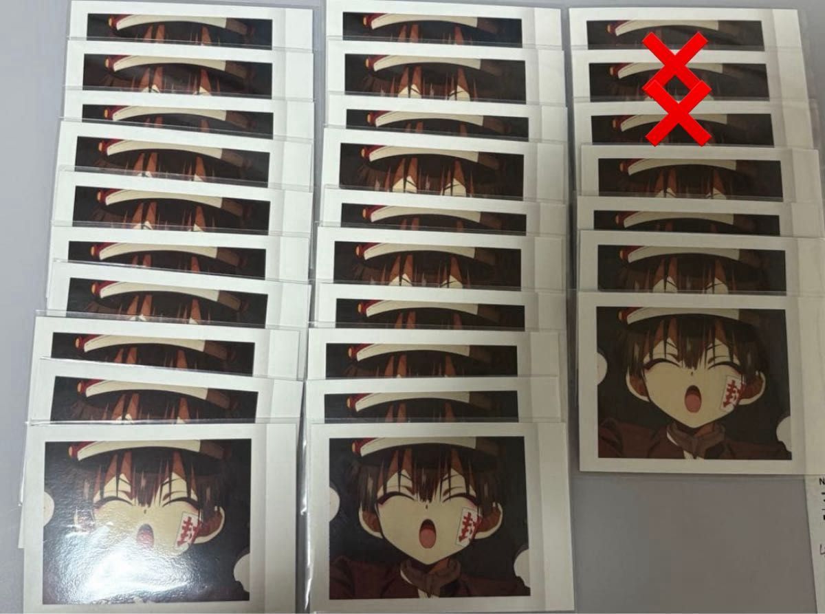 これ以上の最終値下げ不可 9月28日締め切り 放課後少年花子くんぱしゃ