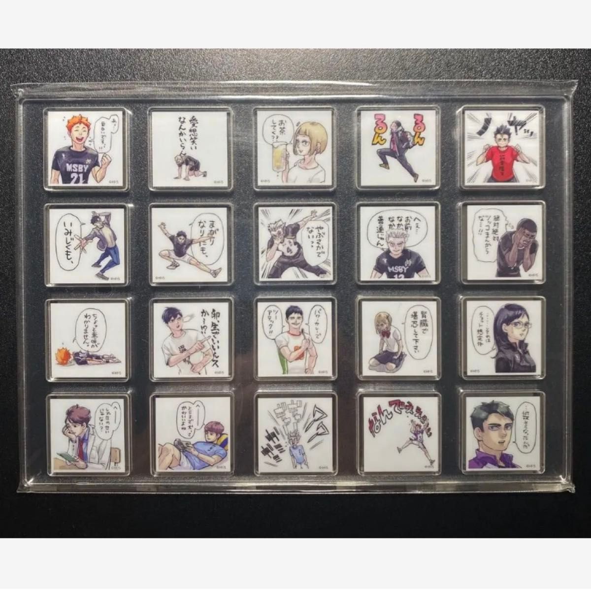 ハイキュー 1000ピースパズル 応募者全員サービス 全サ｜Yahoo!フリマ