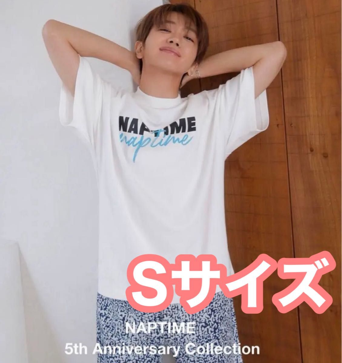 Nissy 西島隆弘 naptime グッズ Tシャツ Mサイズ ピンク｜Yahoo!フリマ