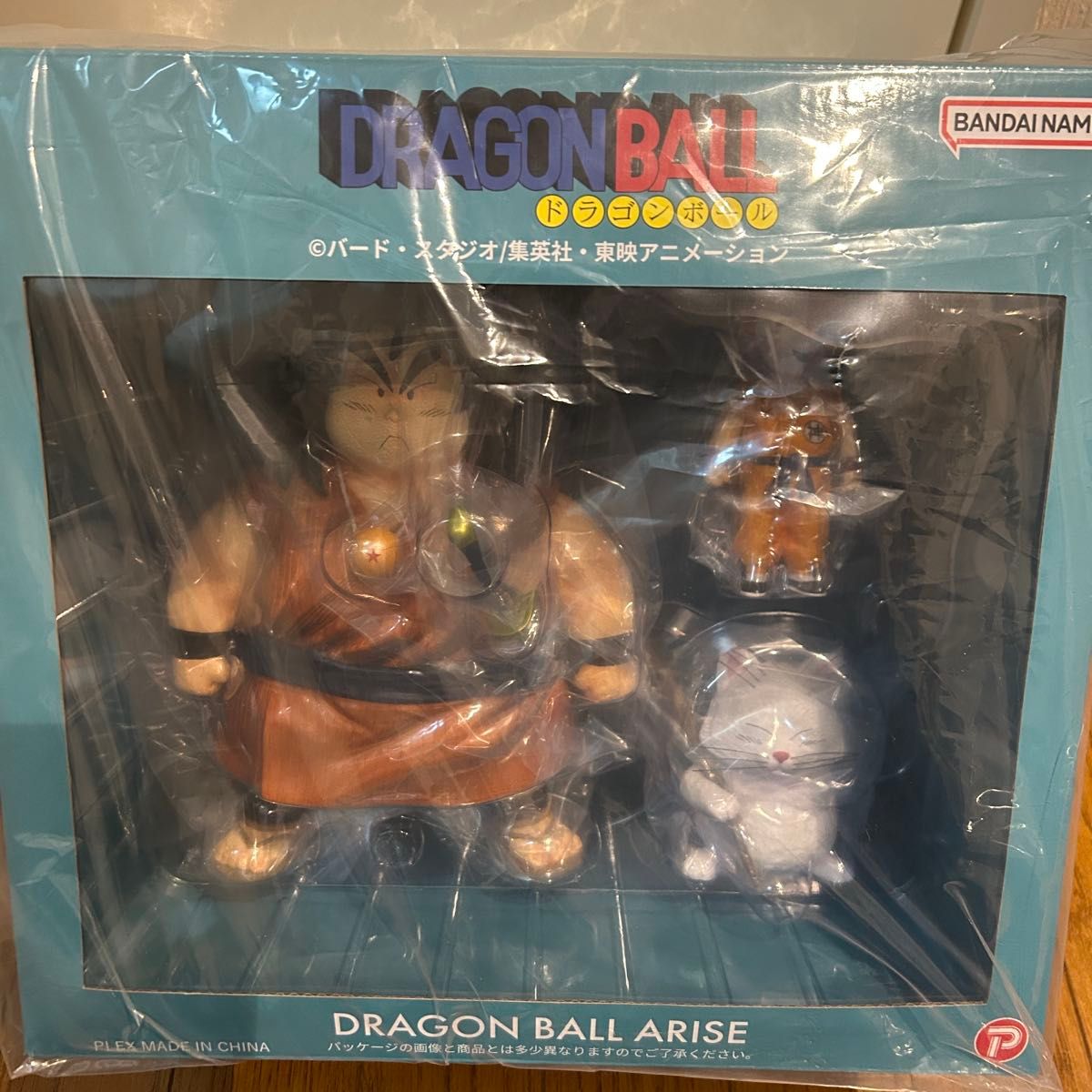 2点セット ドラゴンボール アライズ シンバル ZEEM 限定特典