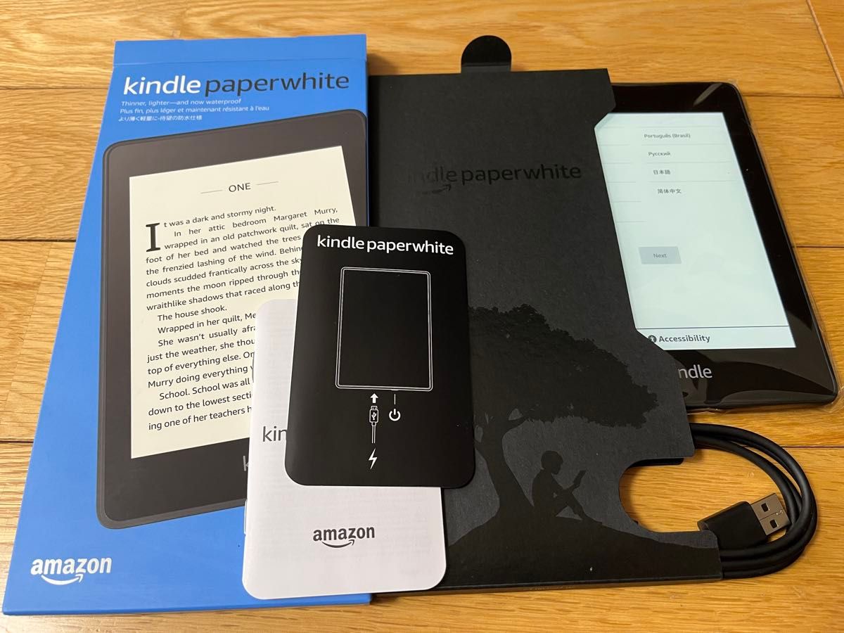 即決〉 Kindle 第11世代 16GB 広告ナシ 2024年モデル 電子ブック