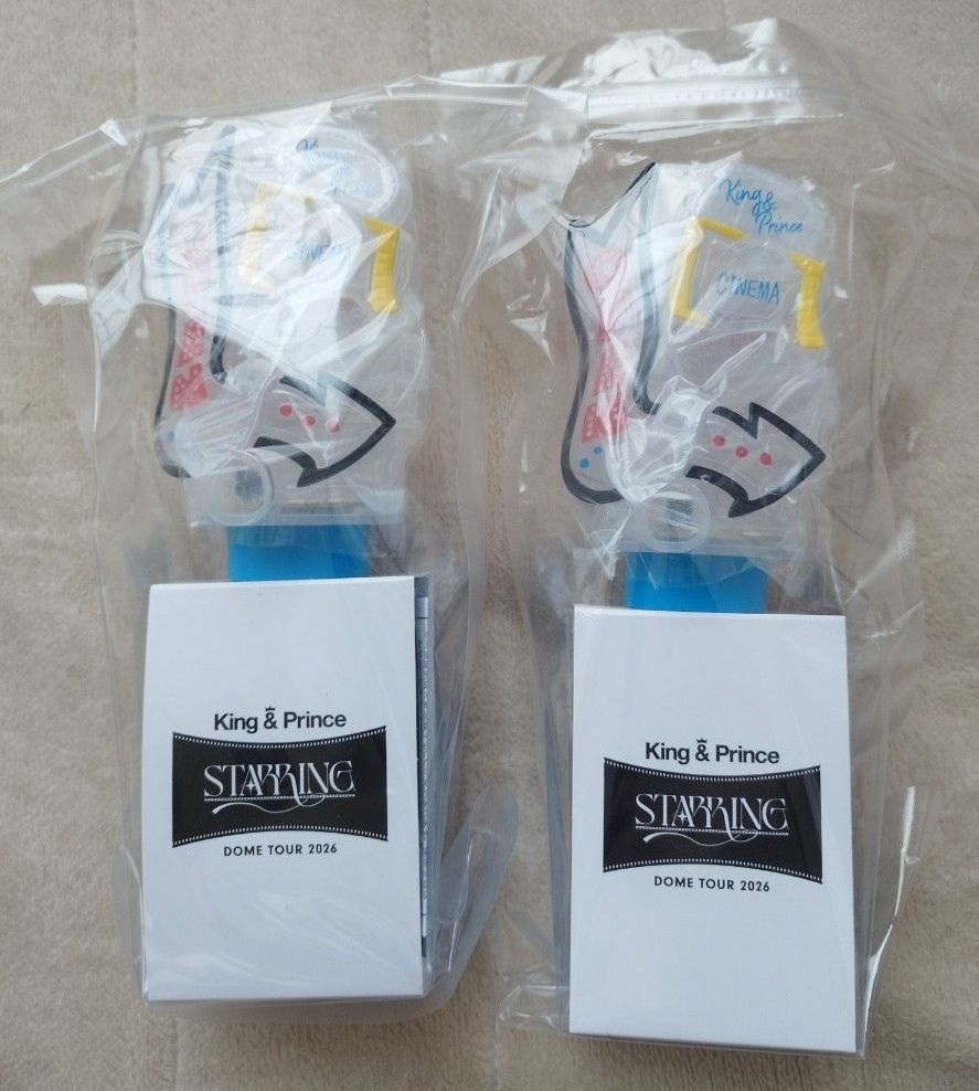 King & Prince STARRING ペンライト キンプリ 2本セット DOME TOUR