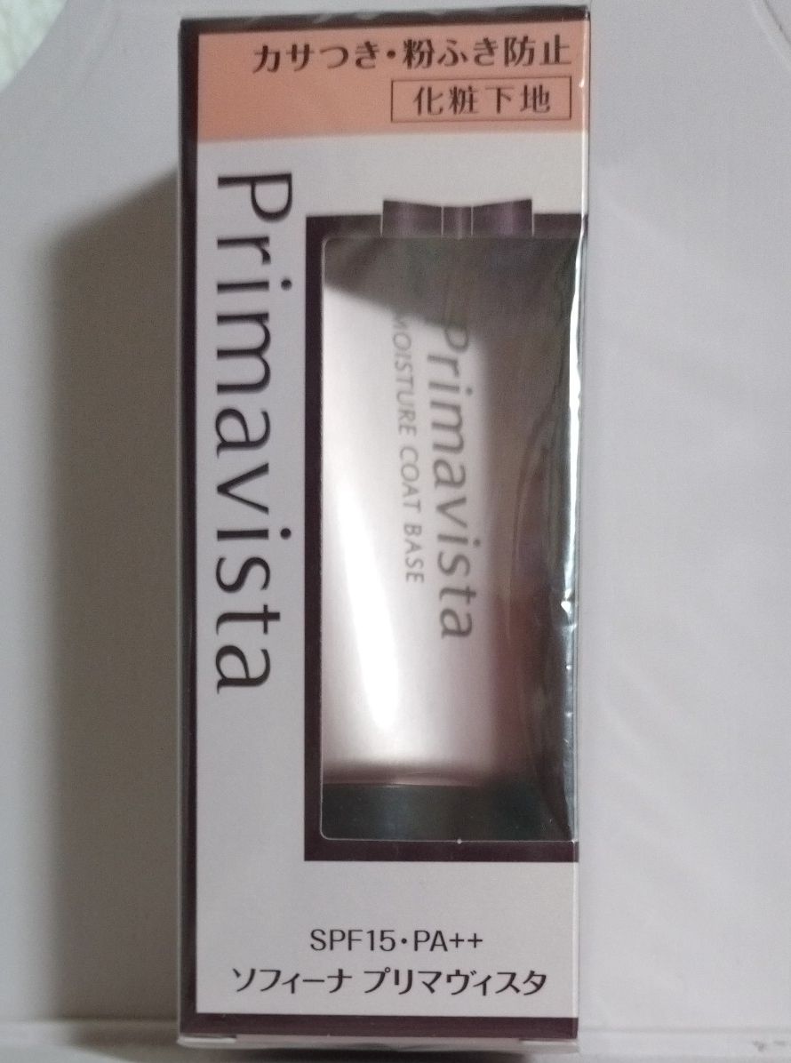 プリマヴィスタ カサつき粉ふき防止 化粧下地 8 5g｜Yahoo!フリマ（旧