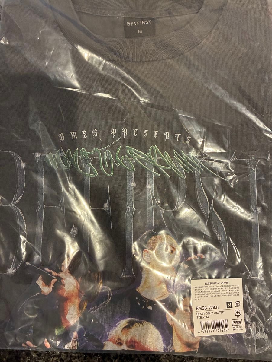 BE FIRST 初回生産 Mサイズ【FC限定 】BESTY ONLY LIMITED T-Shirt