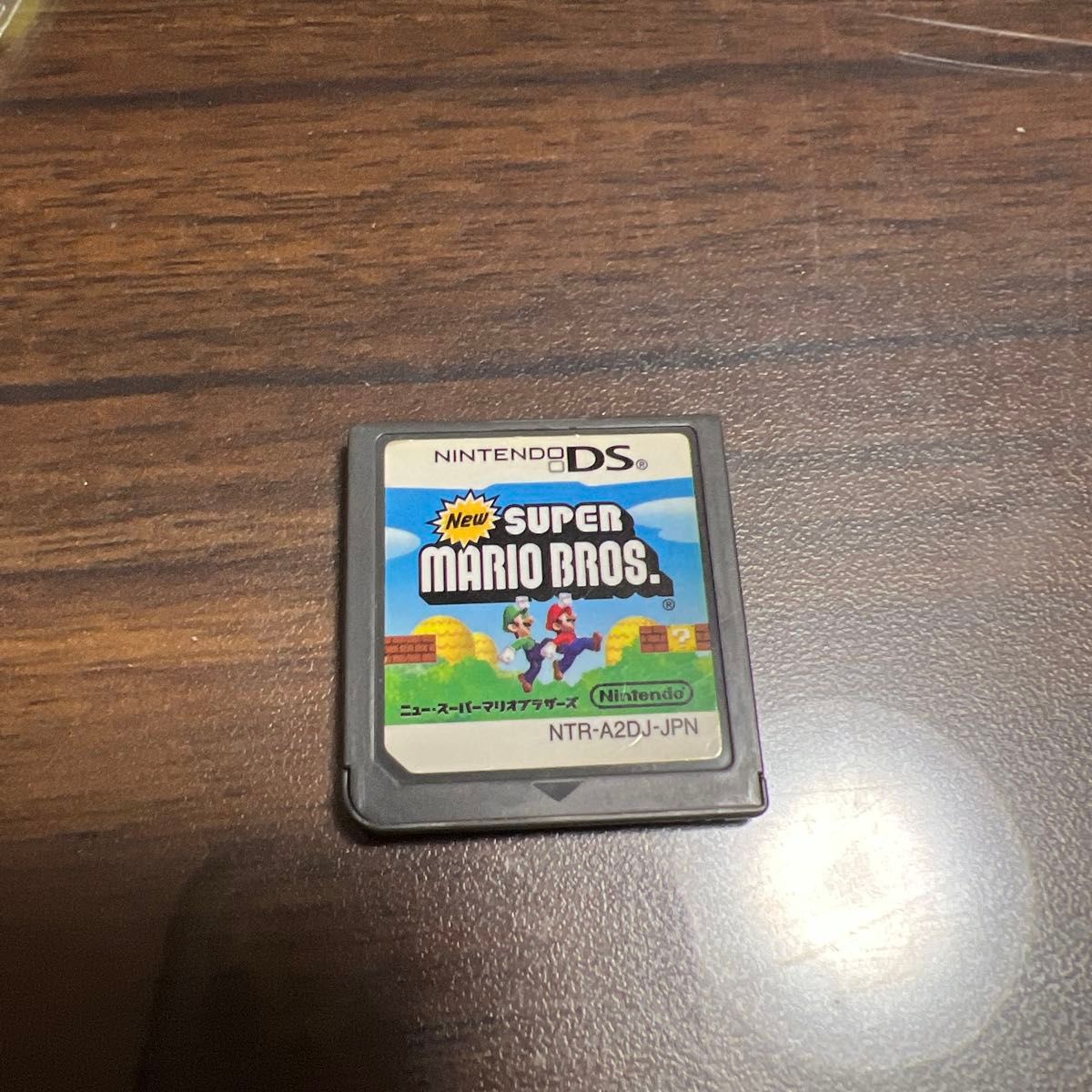 ニンテンドーDS ソフト 22枚セット まとめ売り｜Yahoo!フリマ（旧