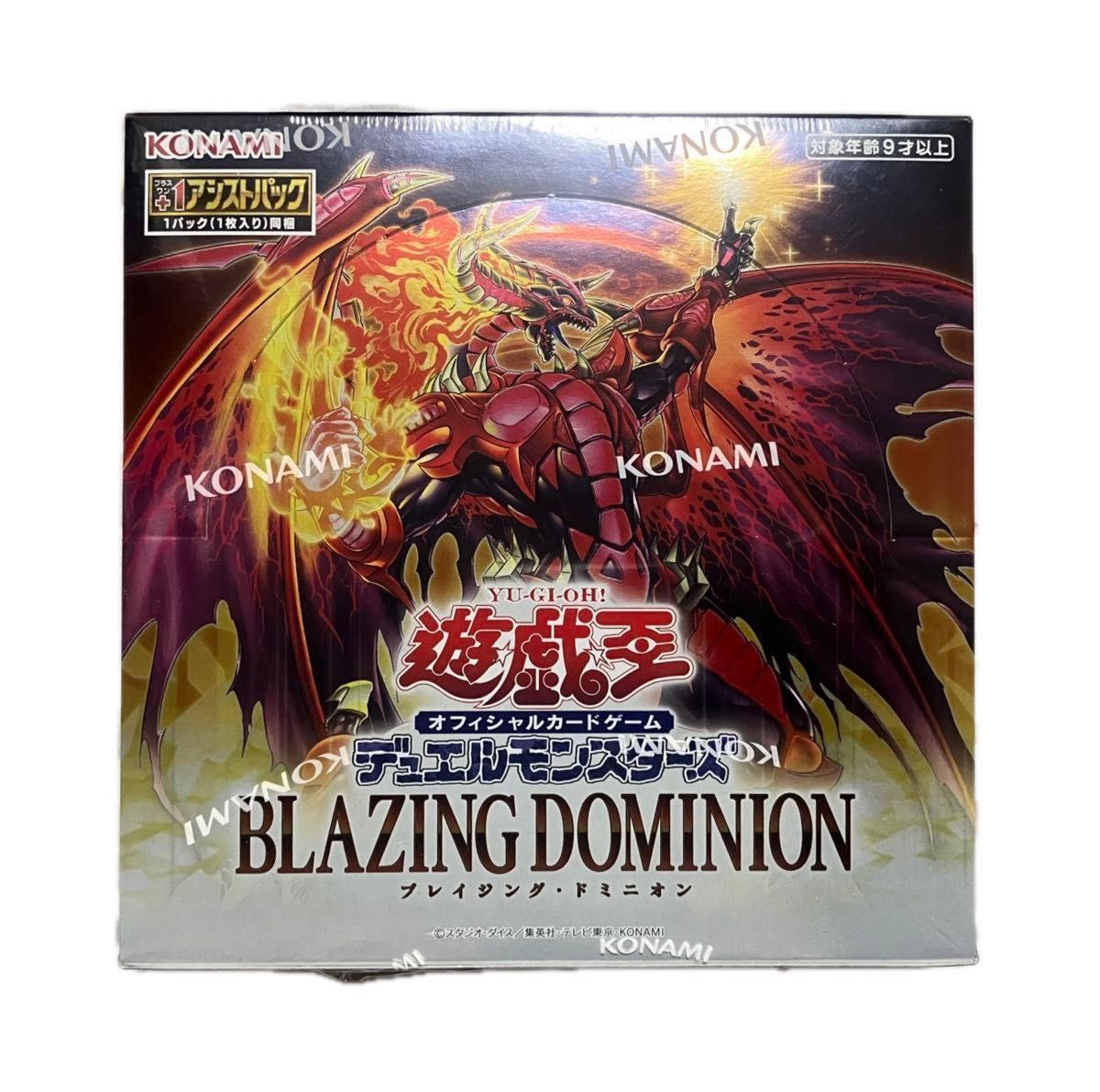 遊戯王 ブレイジングドミニオン BOX シュリンク付き 新品未開封｜Yahoo