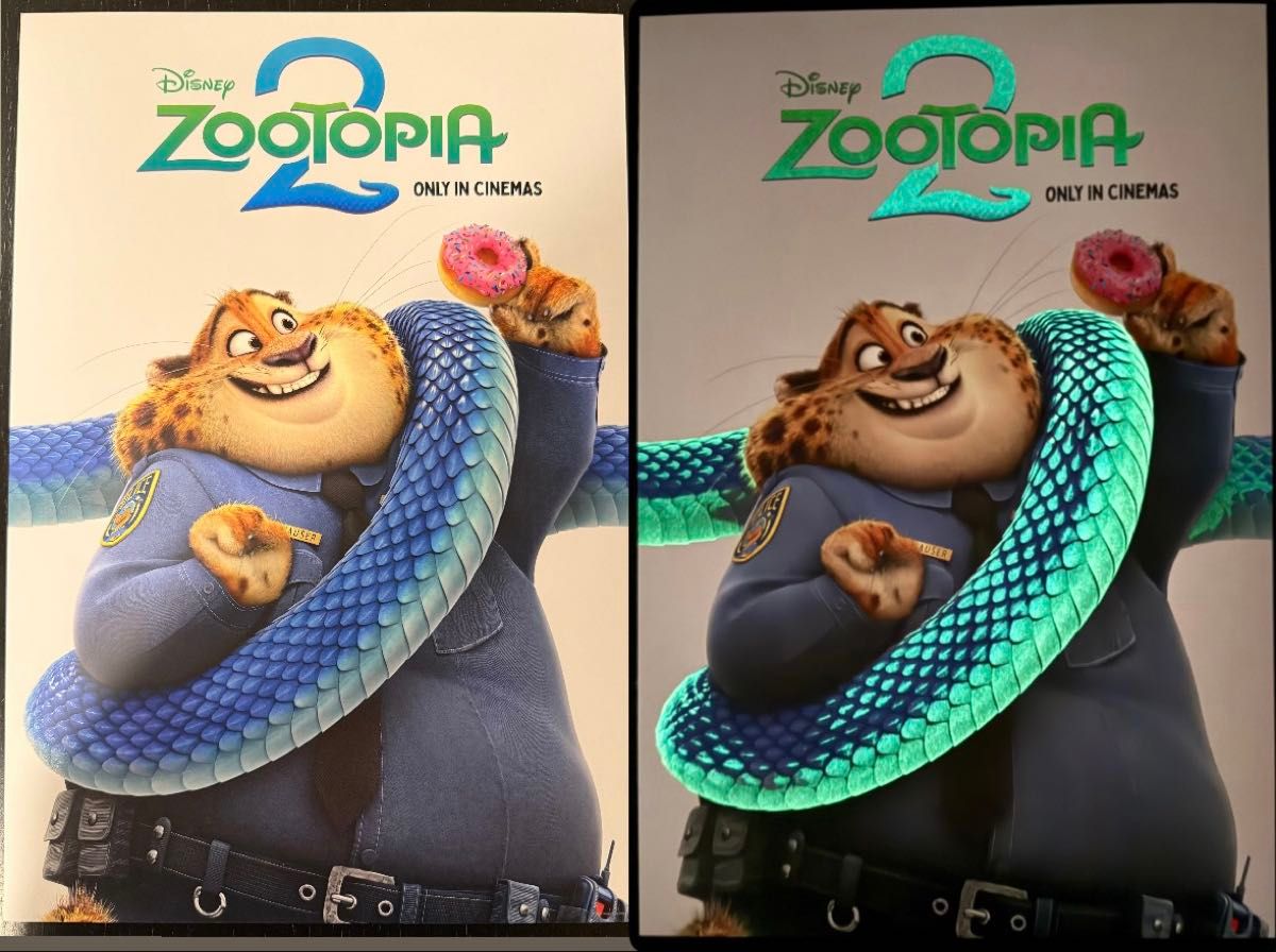 ズートピア 韓国 映画館限定 特典 ファイル＋にんじんペン｜Yahoo