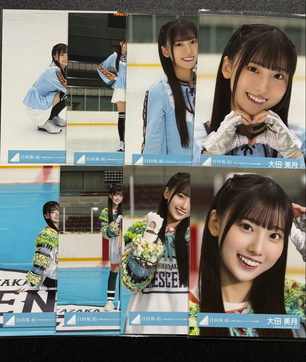 大田美月 日向坂46 五期生お披露目制服 生写真｜Yahoo!フリマ（旧