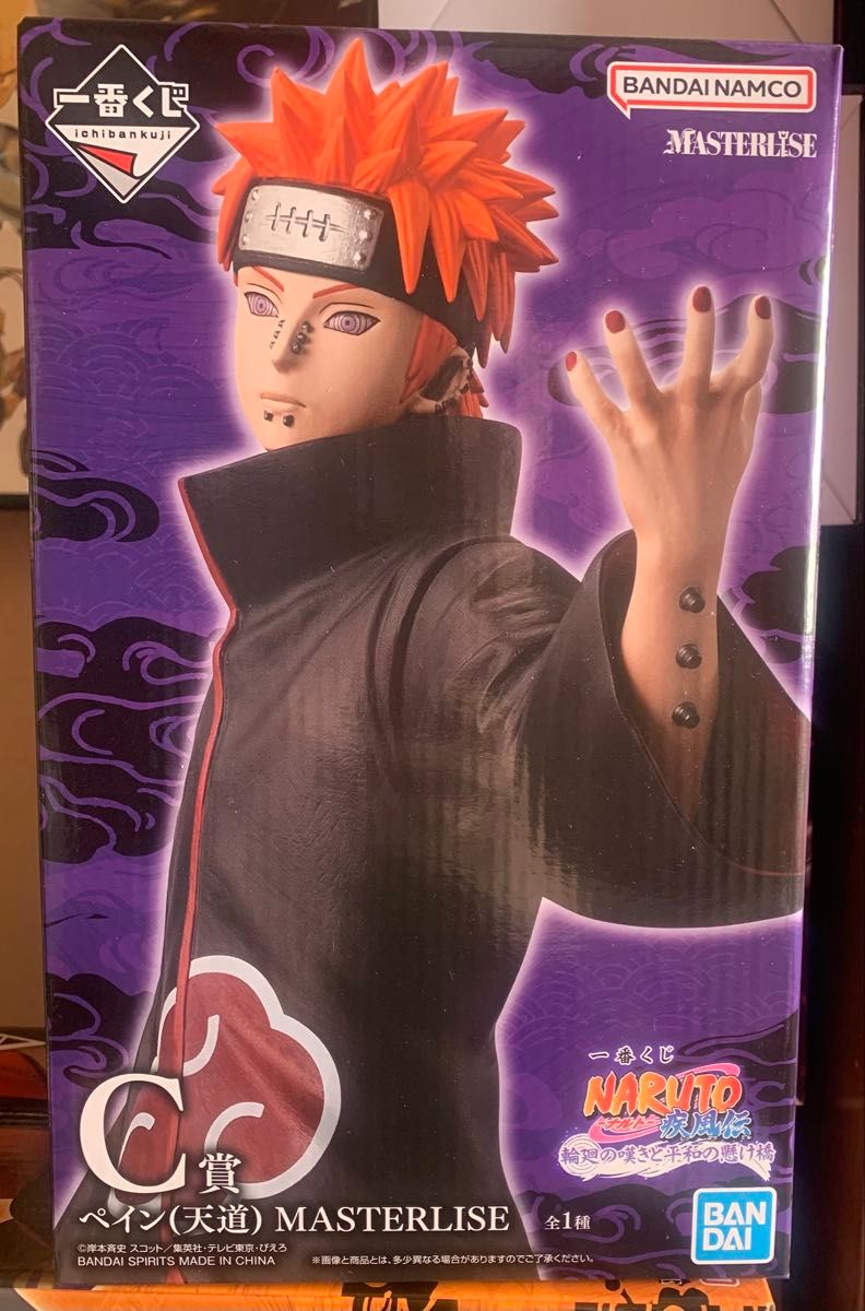 一番くじ NARUTO C賞 ペイン(天道) MASTERLISE フィギュア｜Yahoo