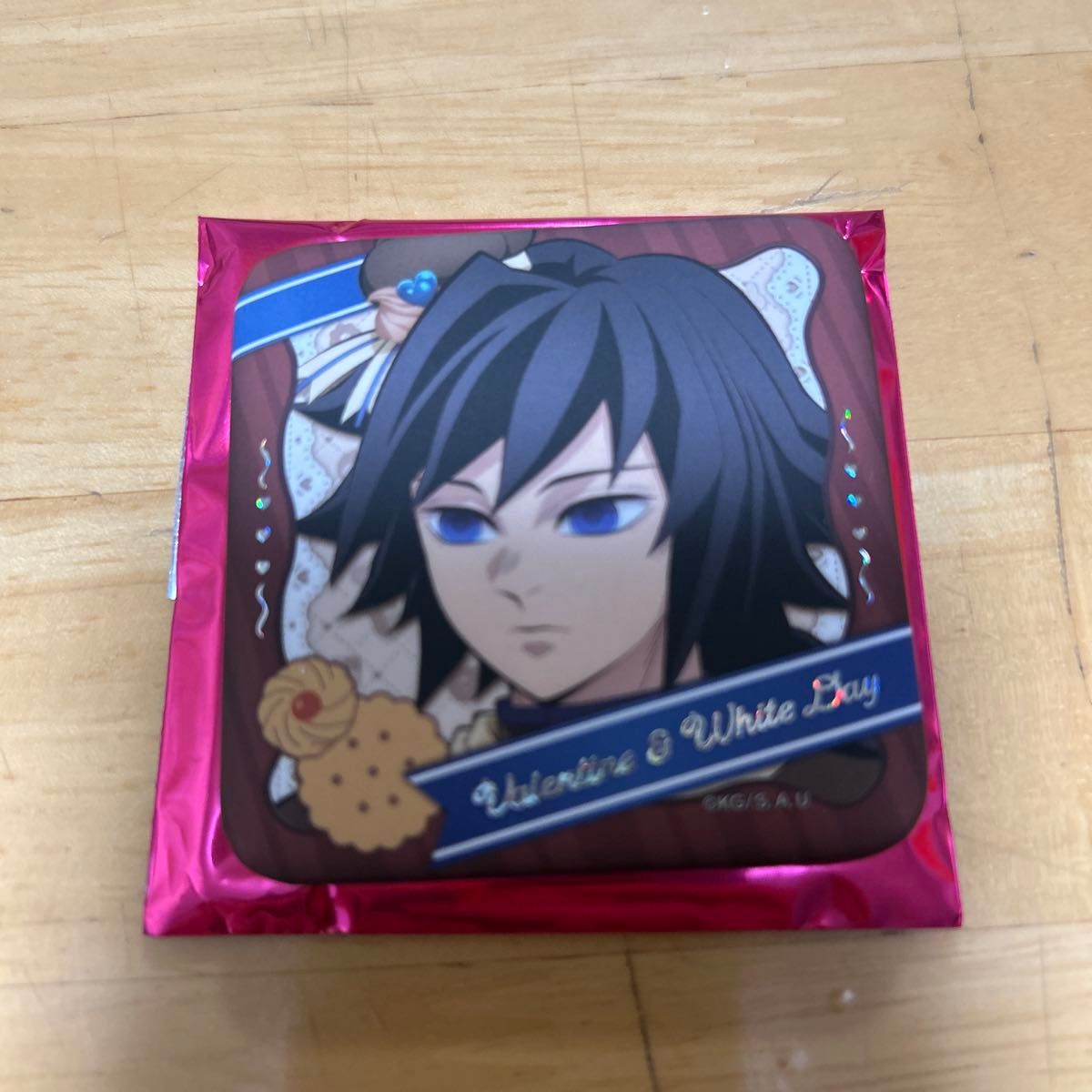 鬼滅の刃 冨岡義勇 バレンタイン ホワイトデー 缶バッジ｜Yahoo!フリマ