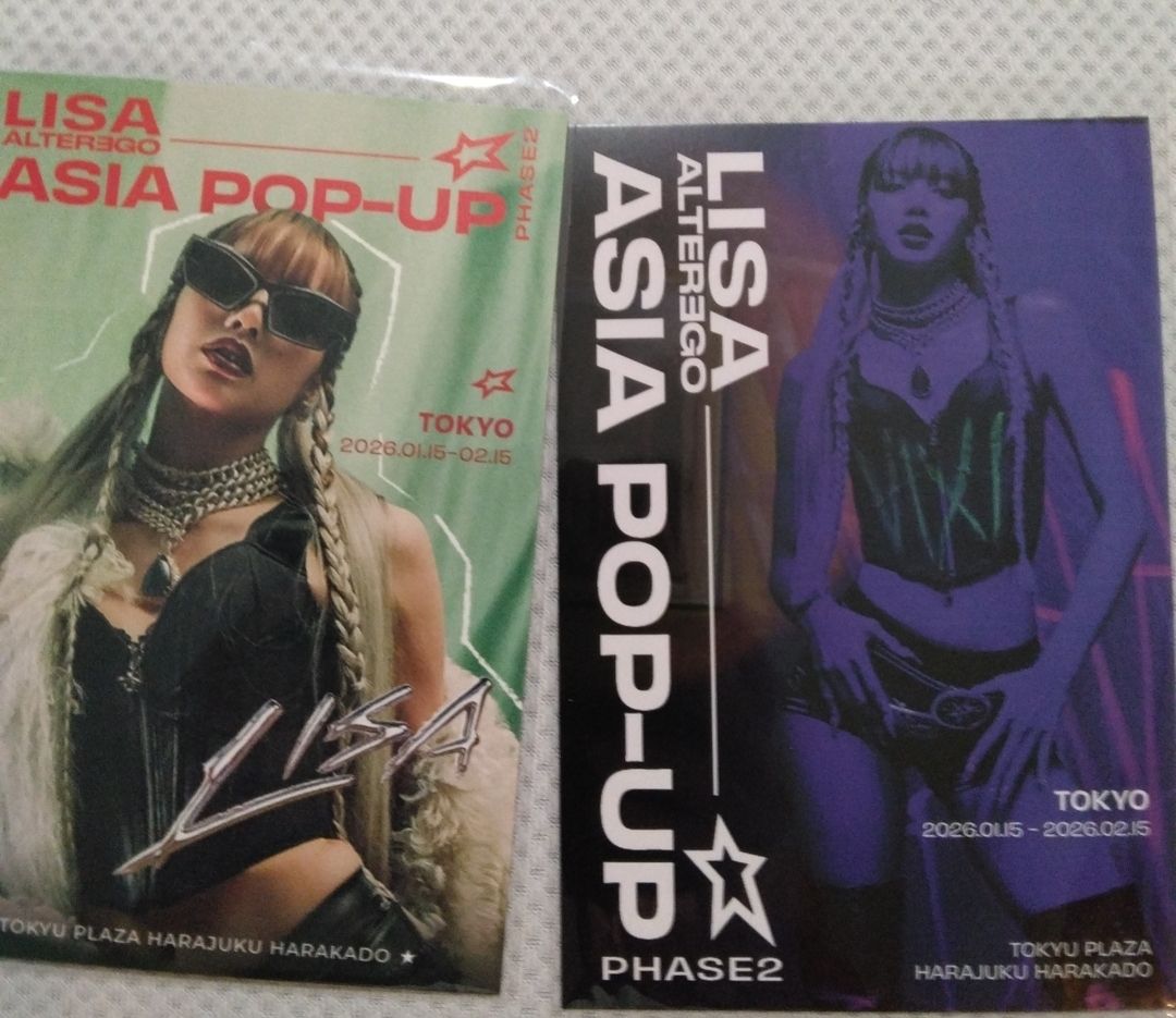 BLACKPINK LISA ポップアップ 入場特典 ポストカード ブラックピンク