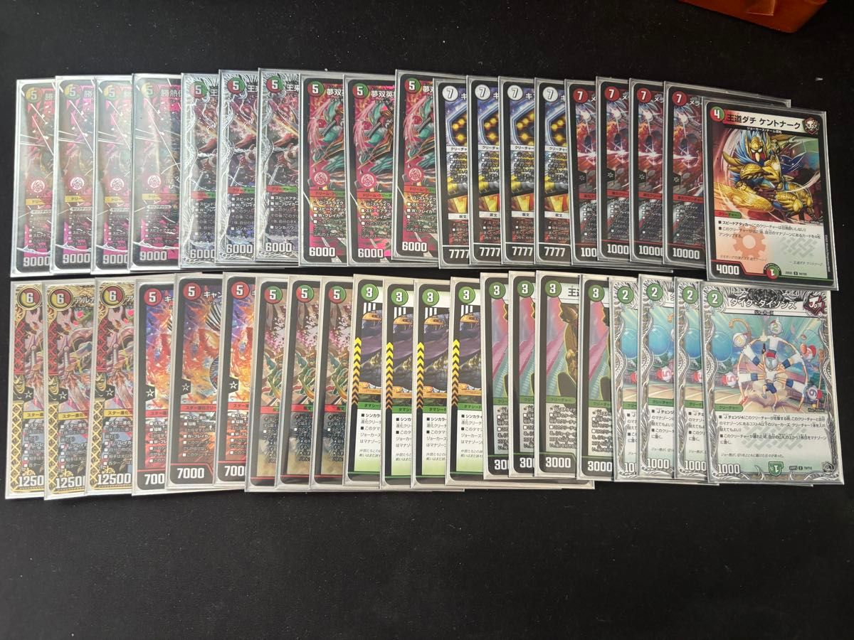 三重スリーブ】リースジョーカーズ デッキ モモキングDM 勝熱夢双