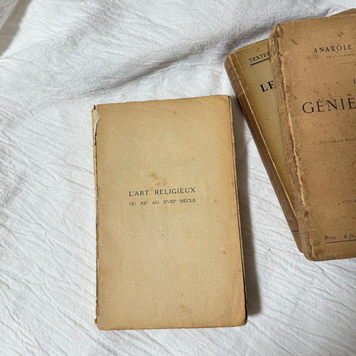 ILLUSTRATORS 15 16 17 』アメリカ 1974年 ヴィンテージ本 3冊セット