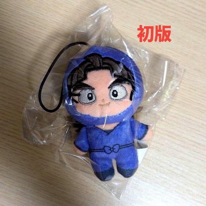 忍たま乱太郎 ほわぬい 竹谷八左ヱ門｜Yahoo!フリマ（旧PayPayフリマ）