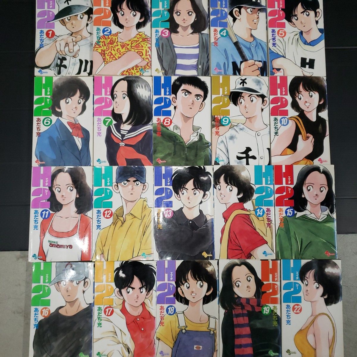 初版】あだち充 1巻 4冊セット タッチ H2 虹色とうがらし
