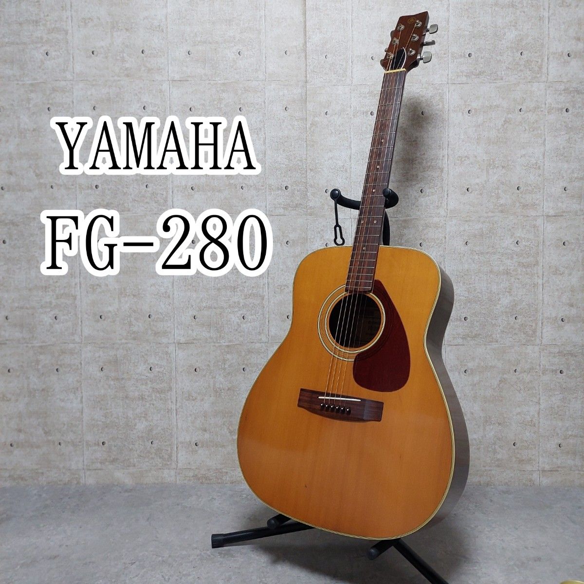 YAMAHA ヤマハ FG-160 アコースティックギター グリーンラベル 1970