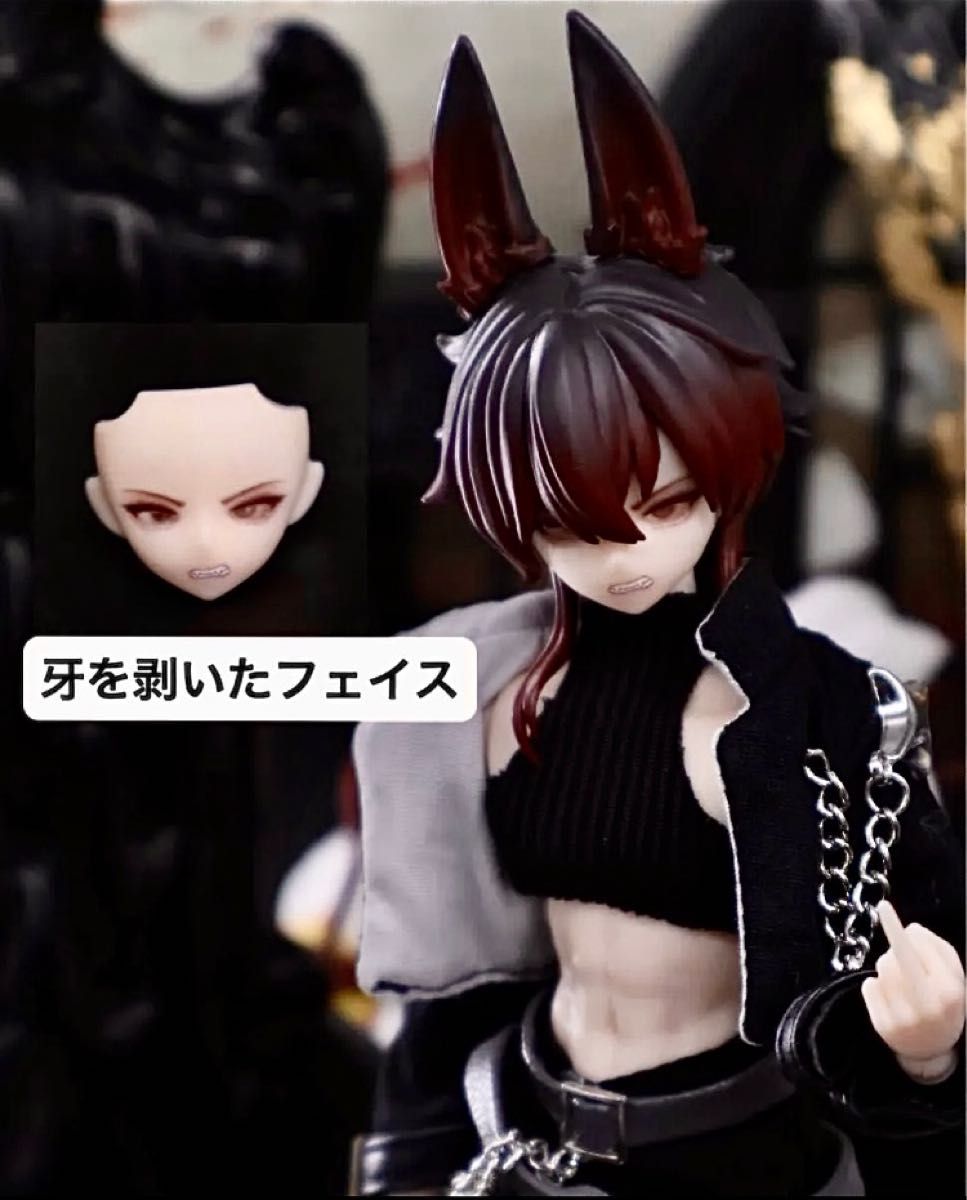 悸動瞬息 シチリアの追憶 シークレット 顔フェイスパーツ ボルゾイ