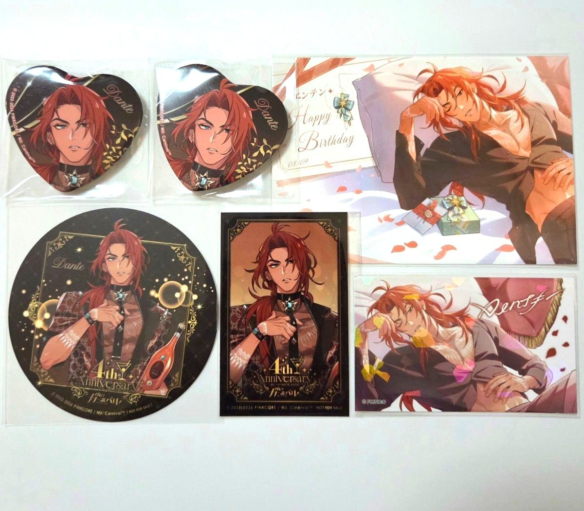 悪魔執事と黒い猫 バレンタイントレカ風カード レア 箔押し ボスキ